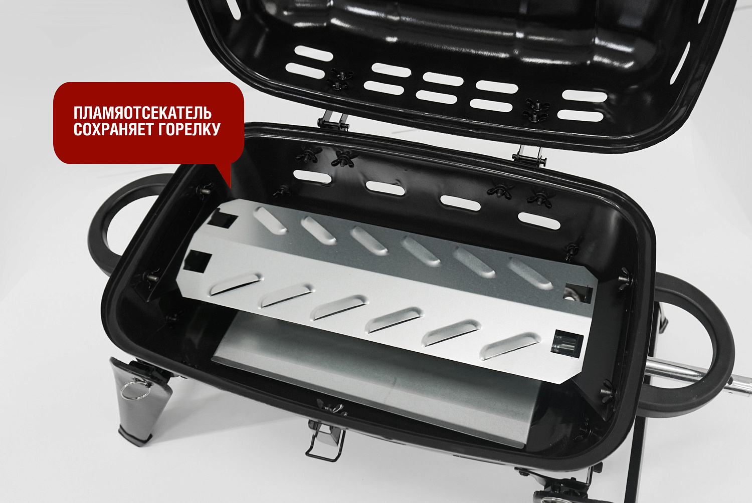 Компактный походный газовый гриль HOBO-1t