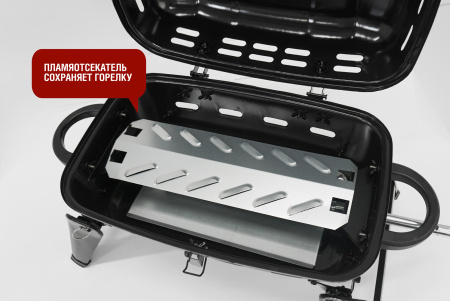 Компактный походный газовый гриль HOBO-1t