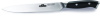 Поварской нож "Carving Knife"