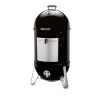 Угольная коптильня Smokey Mountain Cooker, печь для копчения 57 см