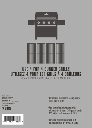 Решетка+пластина Char-Broil Infrared на Professional 4