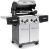 Broil King REGAL™ S490 IR газовый гриль