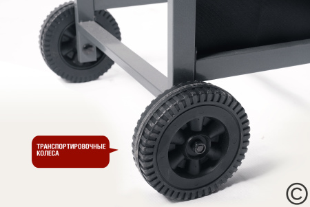 Газовый гриль Esprit-21B SG