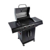 Газовый гриль Char-Broil Performance CORE 3B