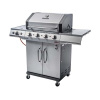 Газовый гриль Char-Broil Performance PRO 4S