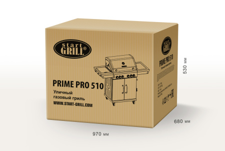 Газовый гриль PRIME PRO 510