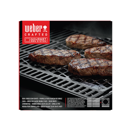 Решетка Sear Grate двусторонняя Crafted