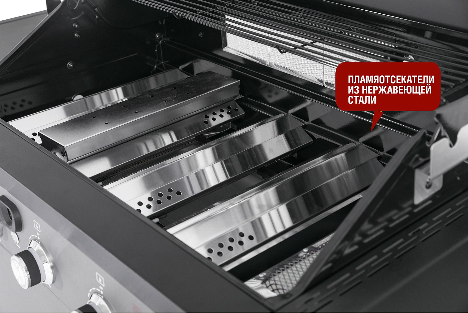 Газовый гриль PRIME PRO 610