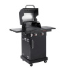 Газовый гриль Char-Broil Professional CORE 2B