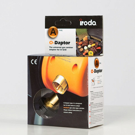 Адаптер для цангового баллона O-Grill