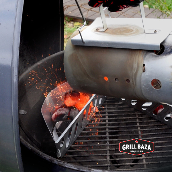 Лотки для угля Grillbaza 