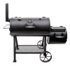 Барбекю для копчения Oklahoma Joe's Highland Offset уголь+пеллеты