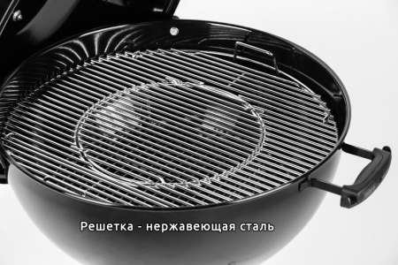 Гриль угольный Weber Master-Touch GBS SE E-5755, 57 см, черный